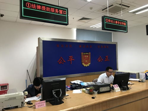 珠海市司法局 服務(wù)重點(diǎn)項(xiàng)目的法律咨詢新方式